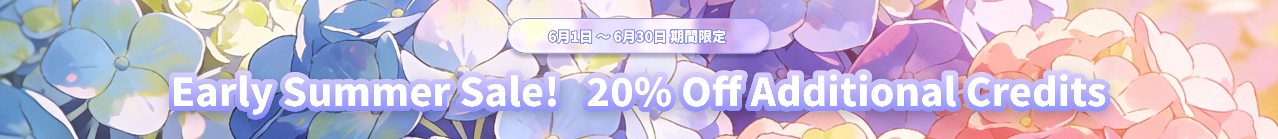 Annual Gift Pack